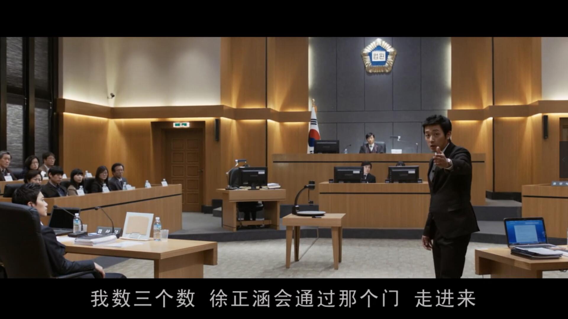 十部最新必看韩国犯罪电影,十部顶级韩国犯罪电影不可饶恕