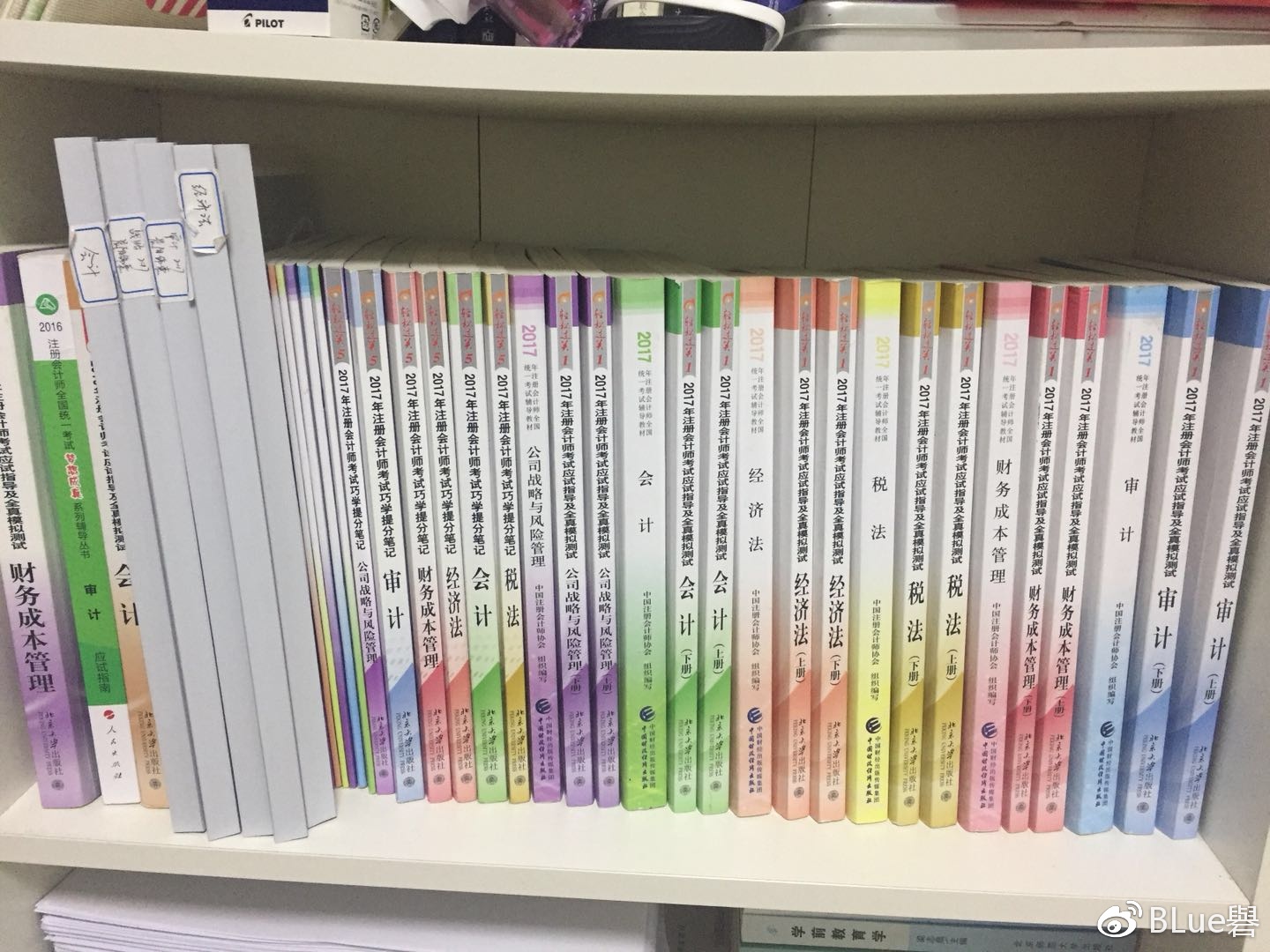 大专生注会cpa,注会cpa考上就是人生巅峰