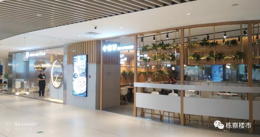 沈阳金廊商圈最新消息,沈阳最新商场开业