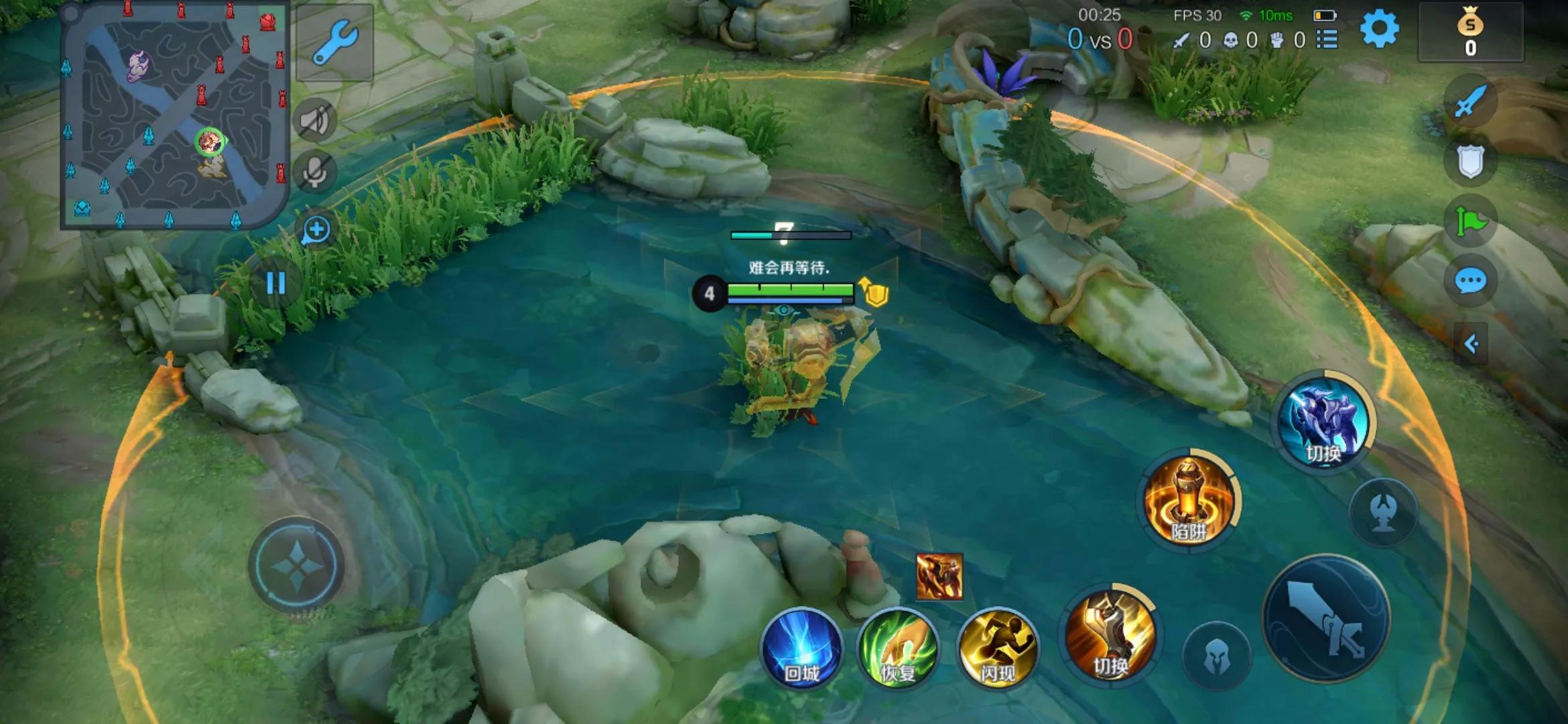 王者荣耀暴君的属性怎么看,王者荣耀怎么判断龙的属性