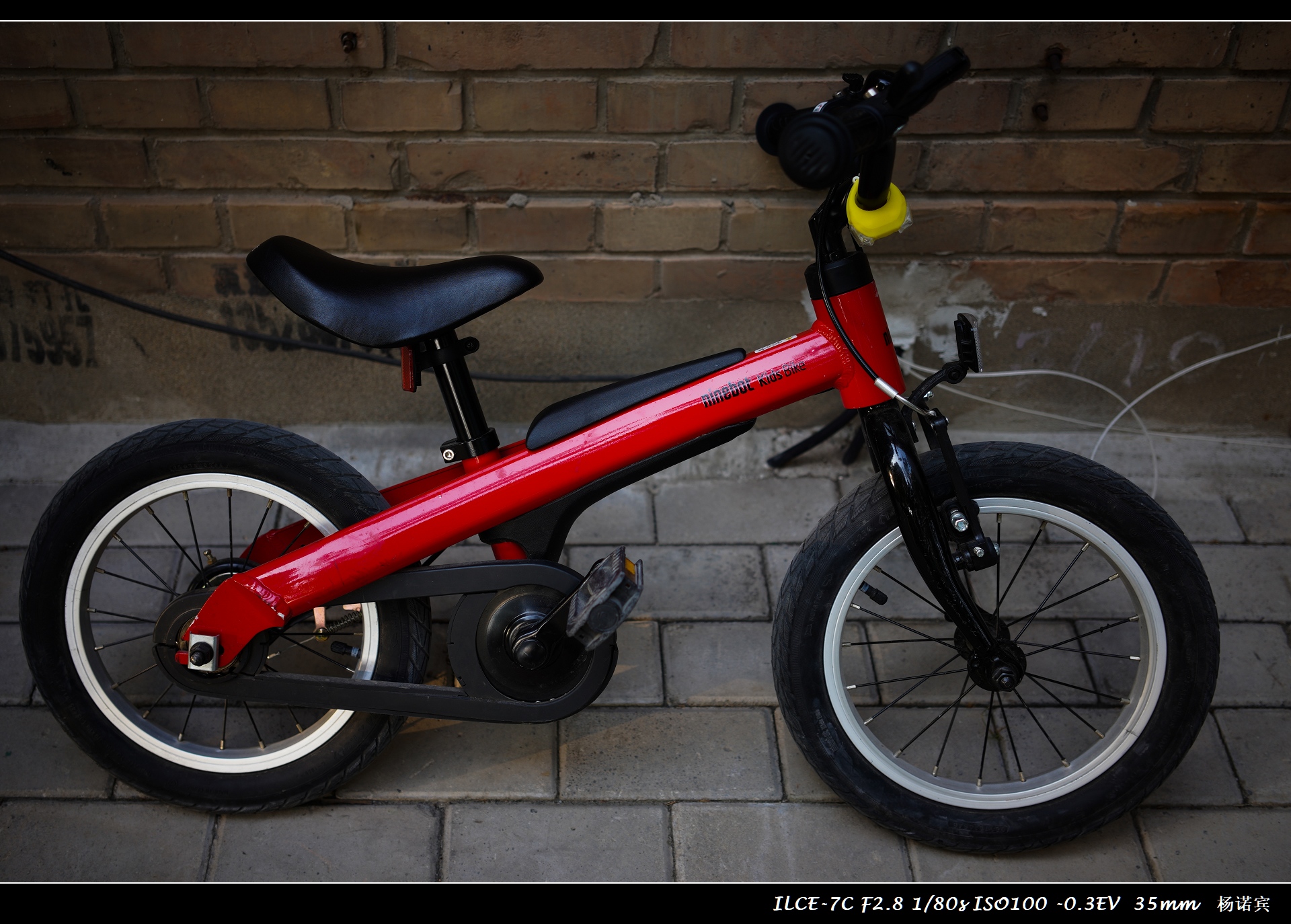 SONYA7C体验至上丨首次拍摄评测