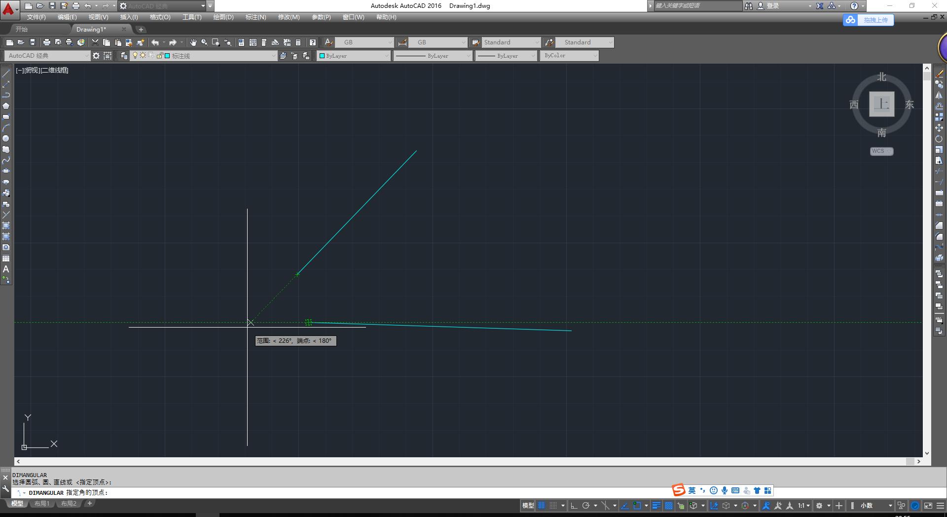 cad270度的角怎么标注,cad怎么标注角点坐标