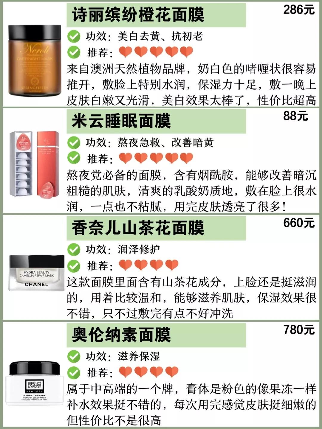 脸上皮肤干燥紧绷擦补水刺痛,一到春天脸上干燥怎么回事