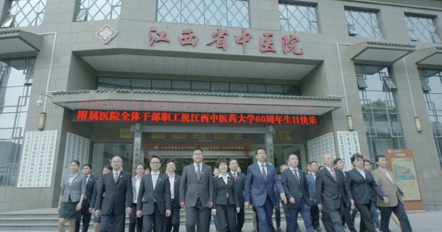 蓬勃发展气势如虹!这一定是最全的江西省中医院介绍(一)