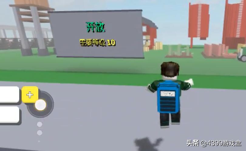 罗布乐思运行试玩视频,罗布乐思探索版