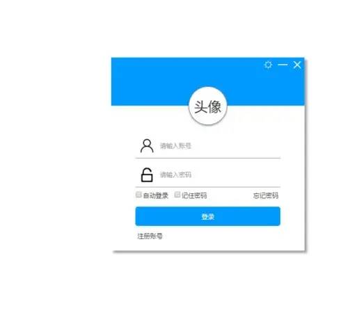 发送qq二维码会被盗号吗,qq扫二维码登网址会被盗号吗
