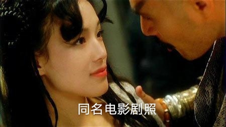 中国十大古今爱情故事书,写古代情史的书有哪些