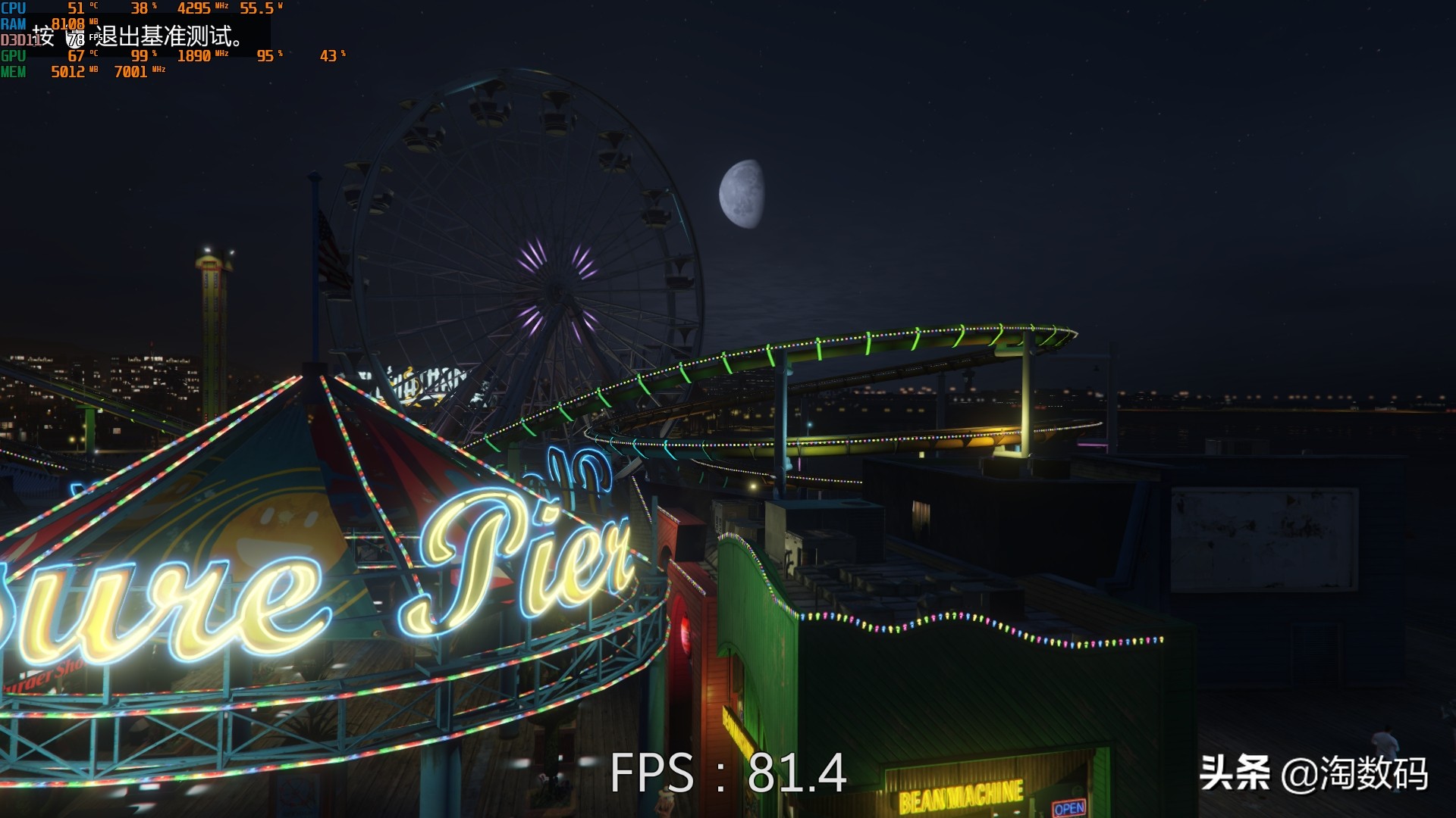 rx5700测评和rtx2060,rx5700和rtx2060super怎么选