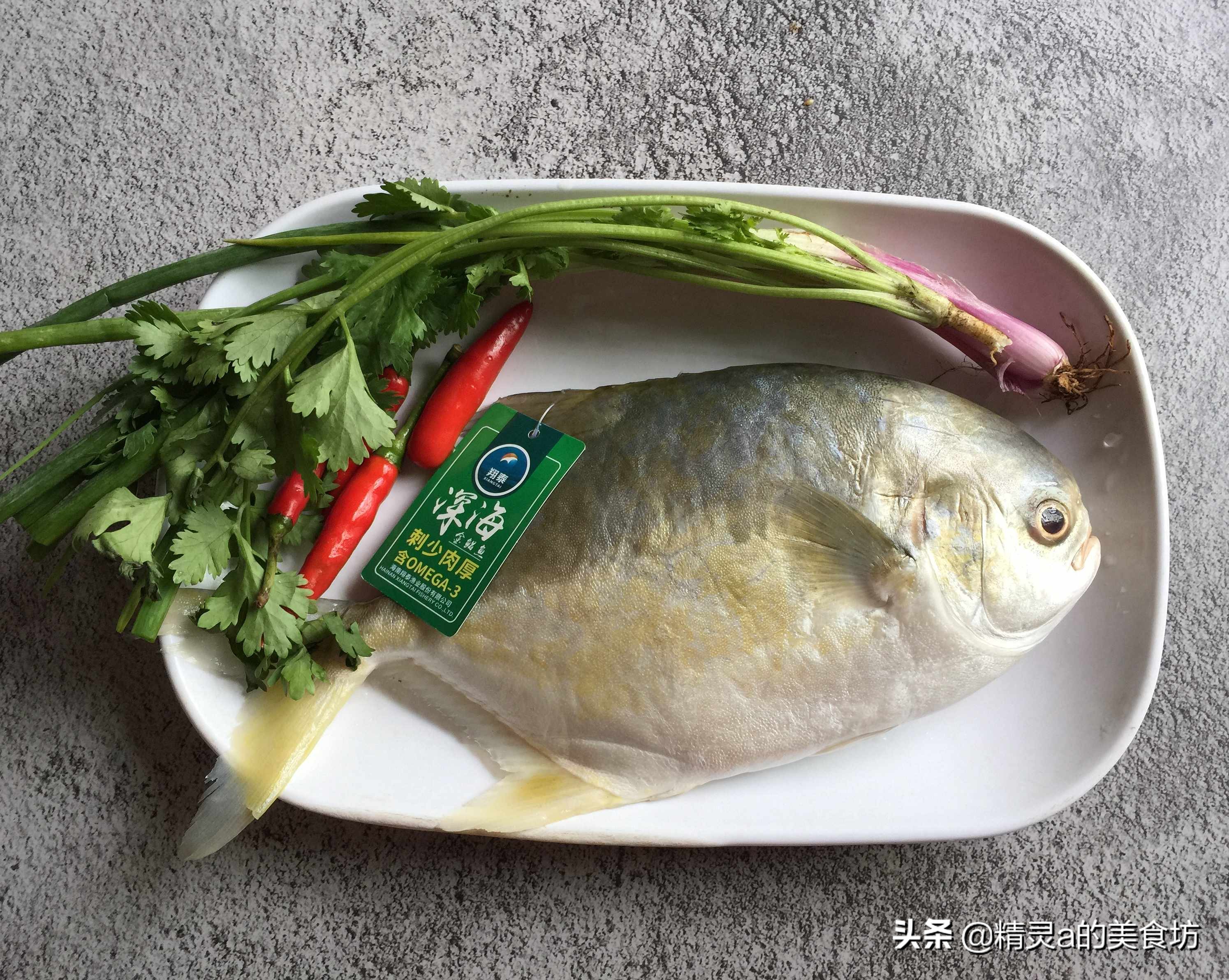 鲳鱼这么烧绝对够味简单又快捷,鲳鱼怎么煎好吃又不粘锅