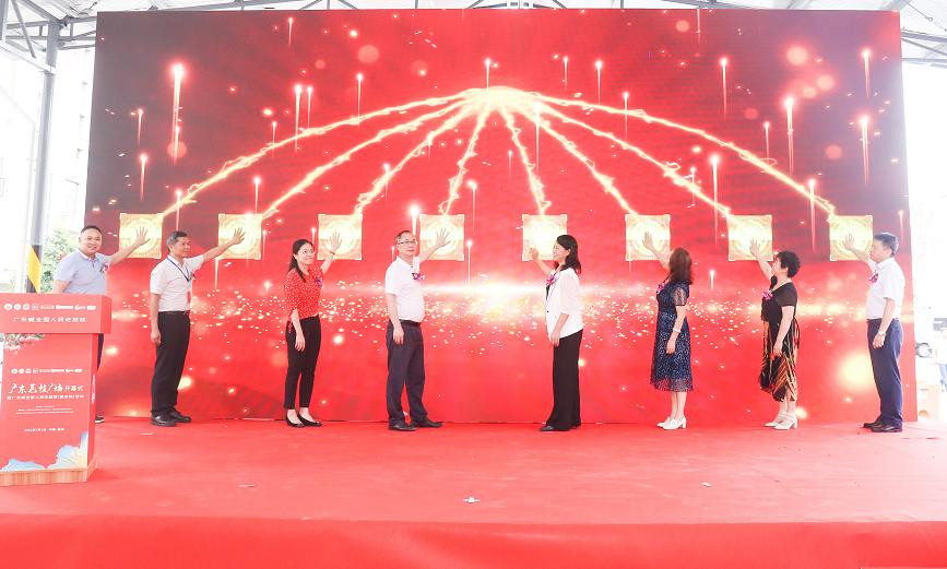 C位出道亮相山城！连续霸榜的广东荔枝到底有啥魔力？