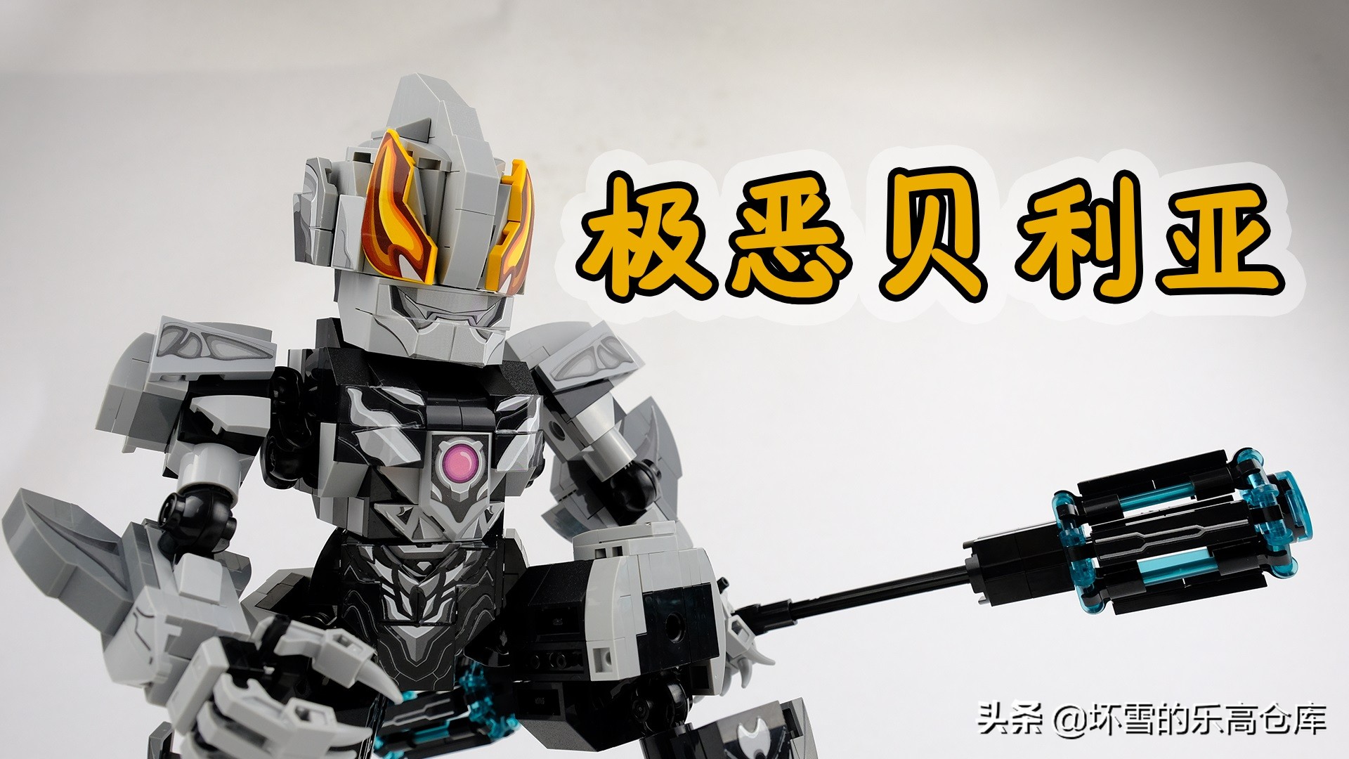 乐高75315帝国轻巡洋舰细节,乐高驱逐舰介绍视频