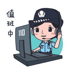 购买麻将机神器被骗能报警吗,麻将机防作弊验牌器