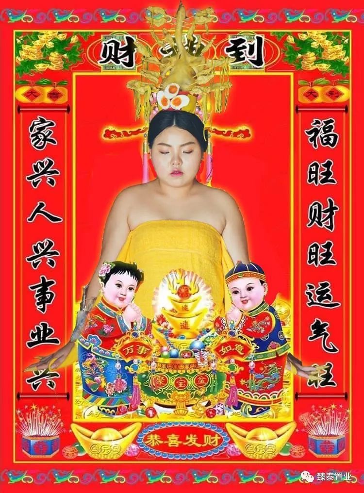 蕾哈娜和超模,蕾哈娜cos万圣节