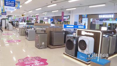 线上线下融合发展丨今年6·18”宁河实体商家争做主场