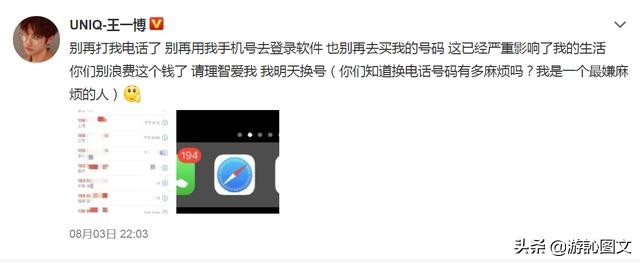 易烊千玺王一博肖战李现,肖战王一博李现易烊千玺