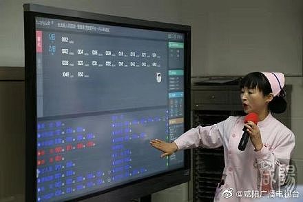 咸阳今日热点·咸阳高铁站收费员向车主下跪、西咸定制公交线路有你常坐的么?