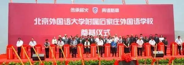 北外2023年新生开学时间,北外开学时间最新通知