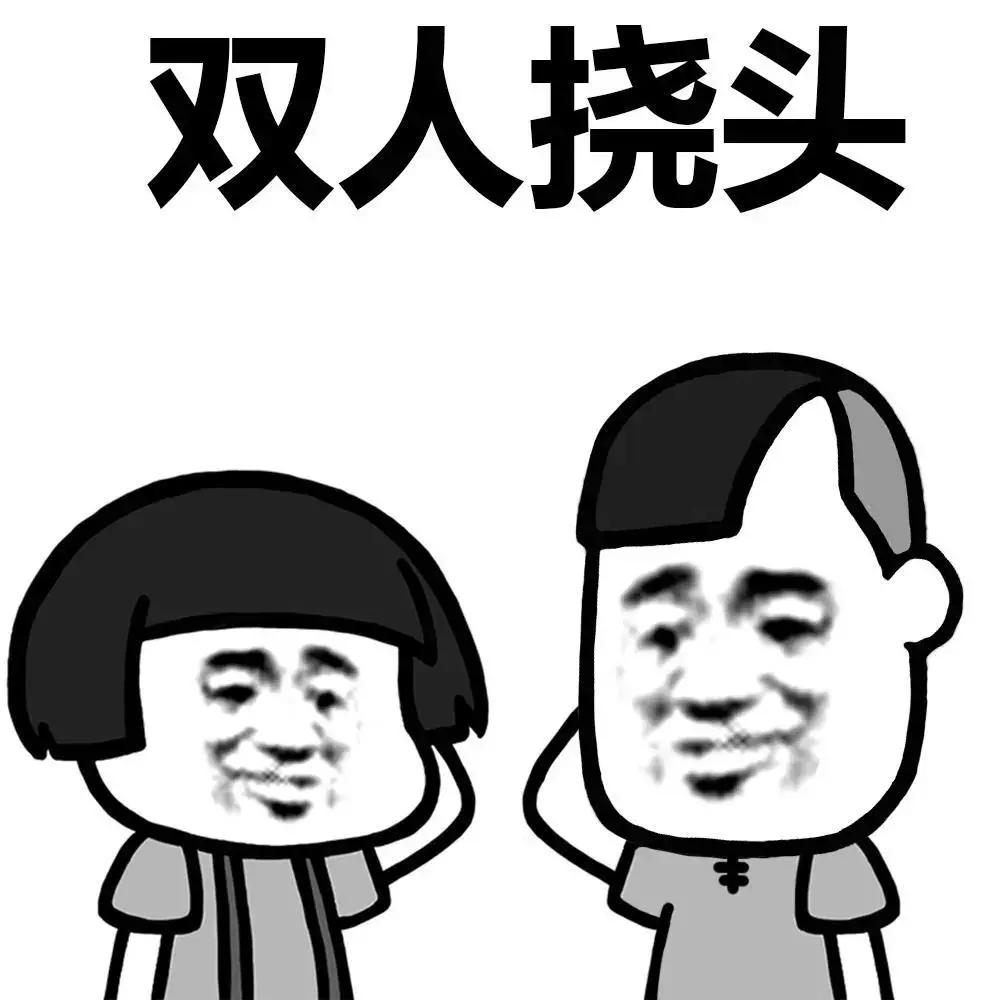 莫被网红的视频滤镜所迷惑！也许有个陷阱等着你……