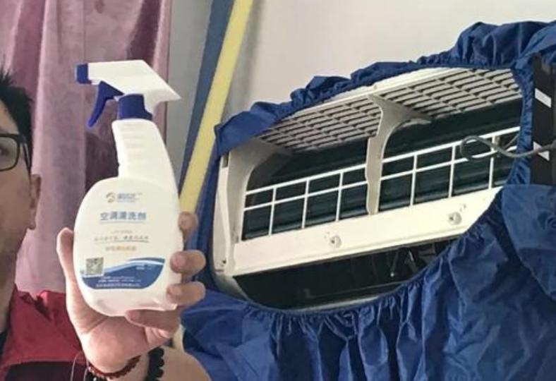 圆形空调脏了怎么清洗视频,空调用久了不凉快了怎么清理