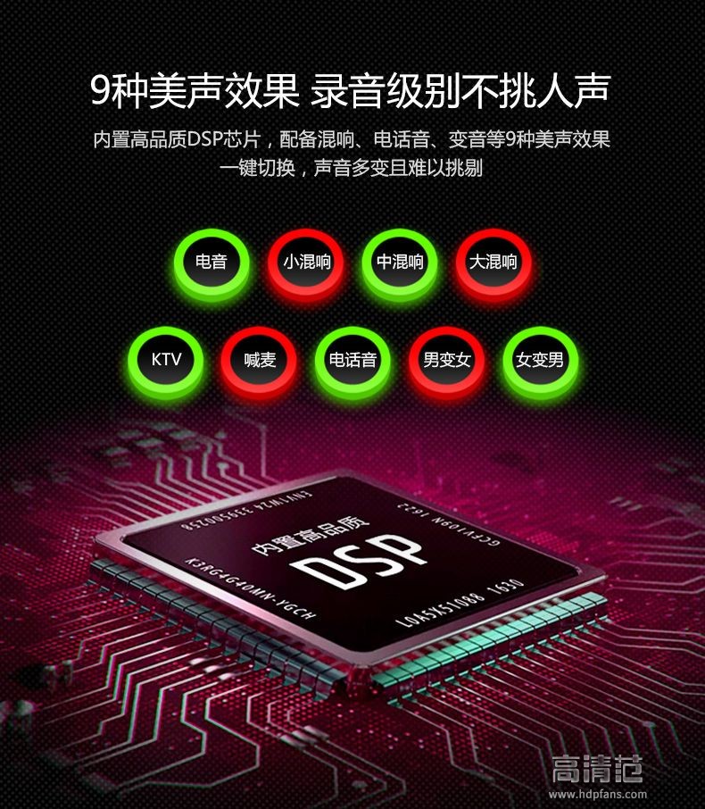 得胜mx1声卡唱歌演示视频,得胜mx1声卡怎么连接手机直播