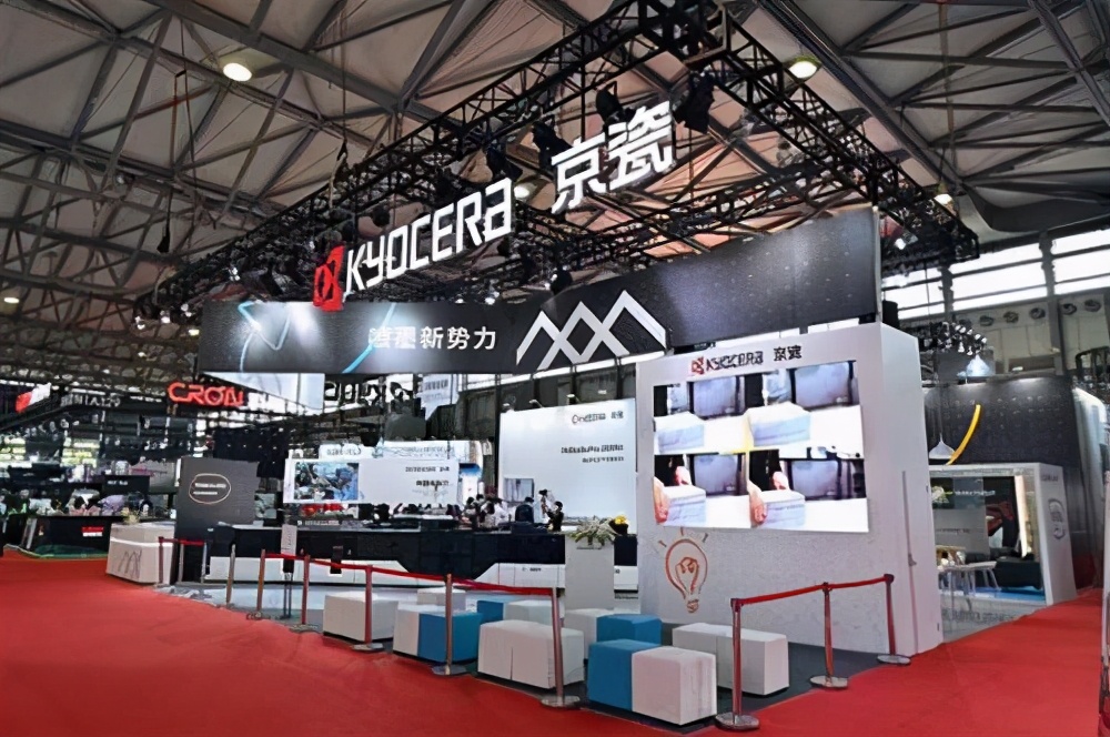 京瓷喷墨数码印刷设备,京瓷生产型数码印刷机