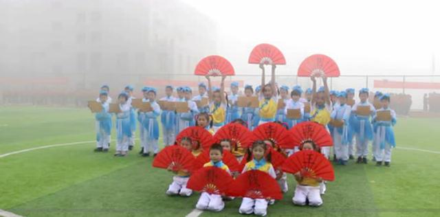 彭泽县新星学校运动会长跑,青春朝气运动会