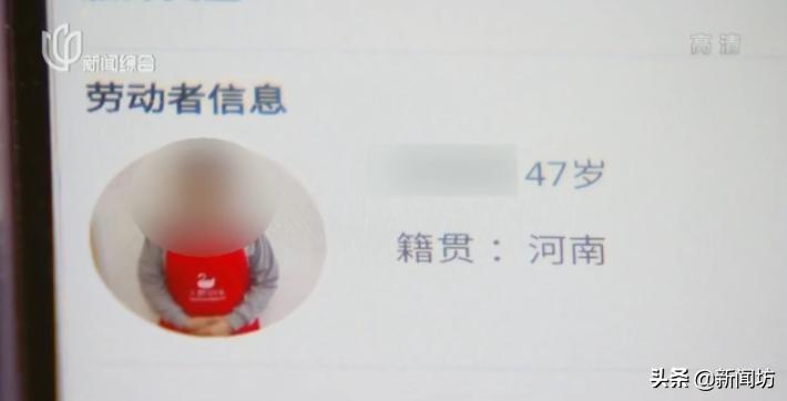 育儿嫂收中介费和不收中介费,育儿嫂中介收费后负什么责任