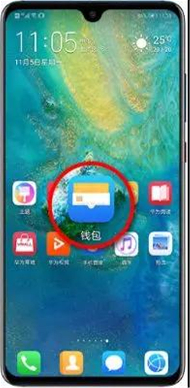 石家庄市一卡通公交地铁能通用吗,市政交通一卡通支持石家庄地铁吗