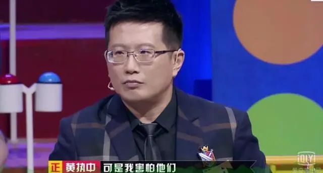 奇葩说是一个什么综艺,奇葩说是综艺节目吗