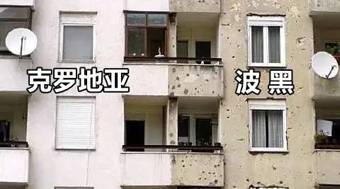 最短的十个国界线,关于国界线的冷知识