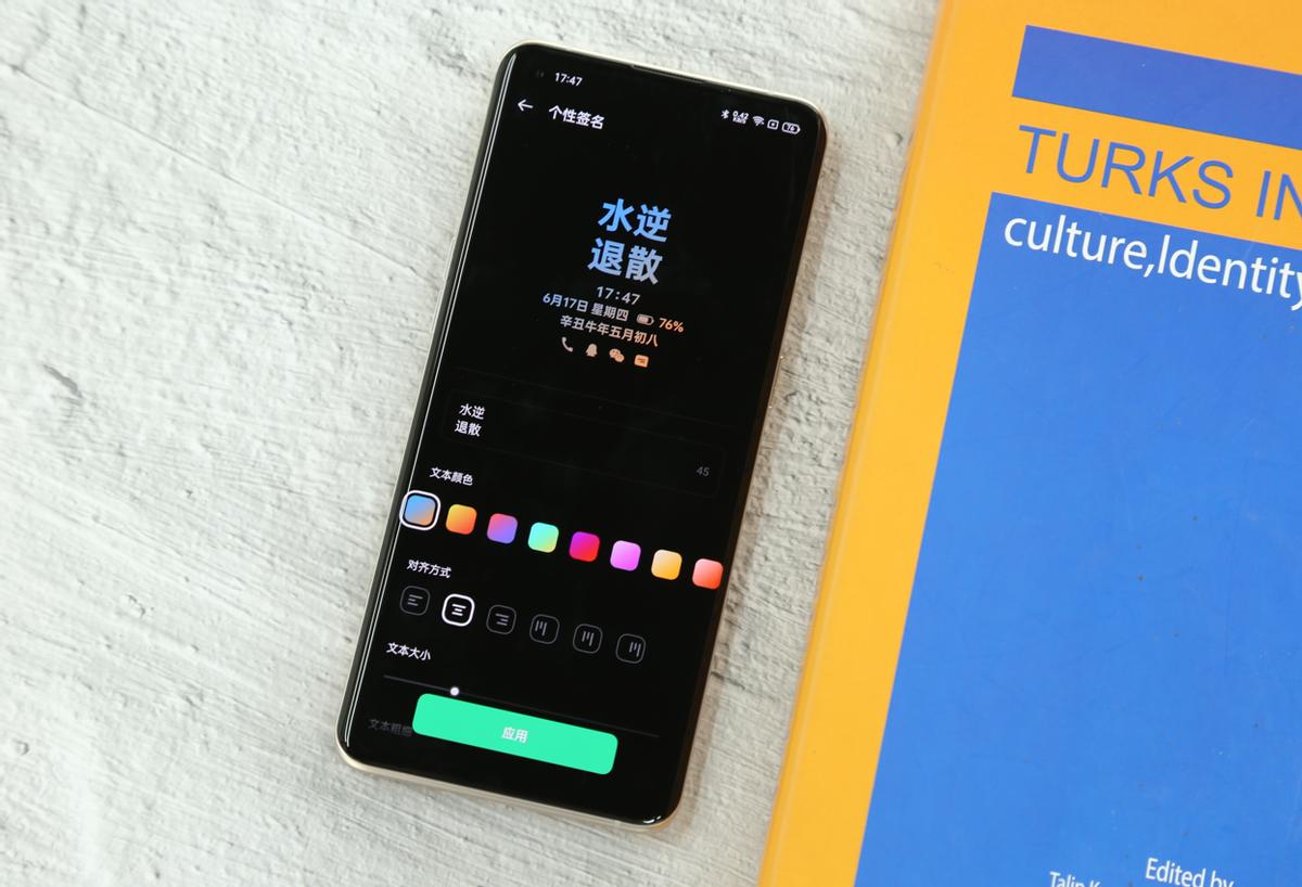 手机可以自己设计的软件,手机可以定制图案吗