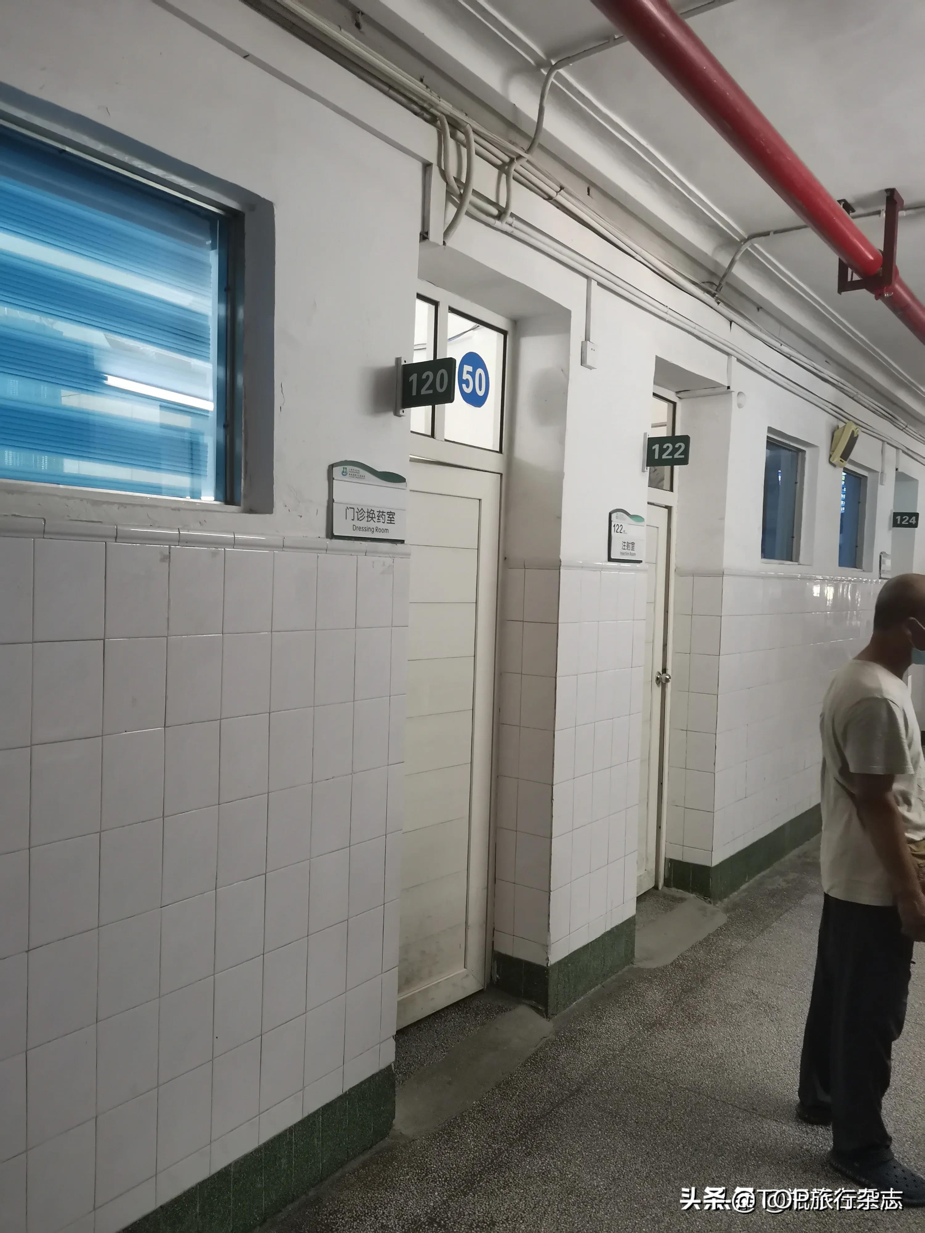 女游客三亚就医遭遇尴尬，“国际医疗旅游之都”名声遭骂，靠中医小镇和度假酒店救得回来吗？