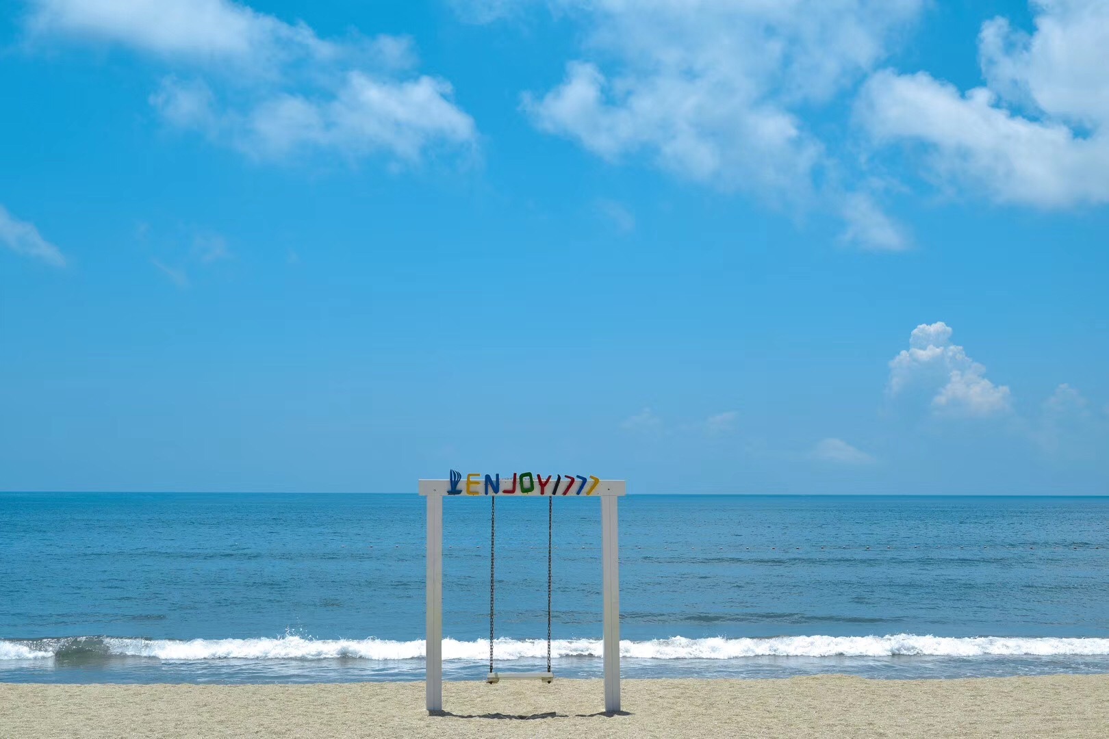 惠州双月湾君廷酒店五一一口价,惠州双月湾君廷度假酒店两房一厅