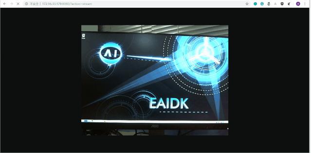 EAIDK-310嵌入式人工智能开发套件从这里开始同款开发板申请中