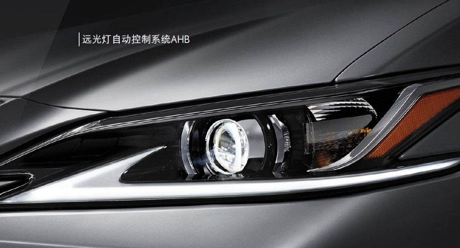 es7第二代,es第七代