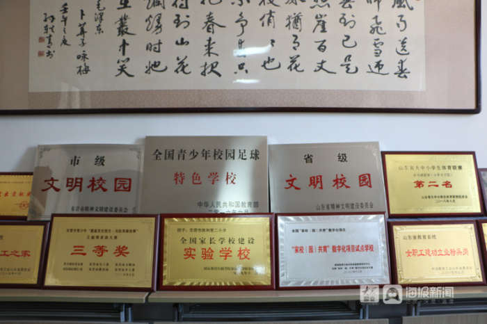 胜利第二小学扩建,胜利二小新消息