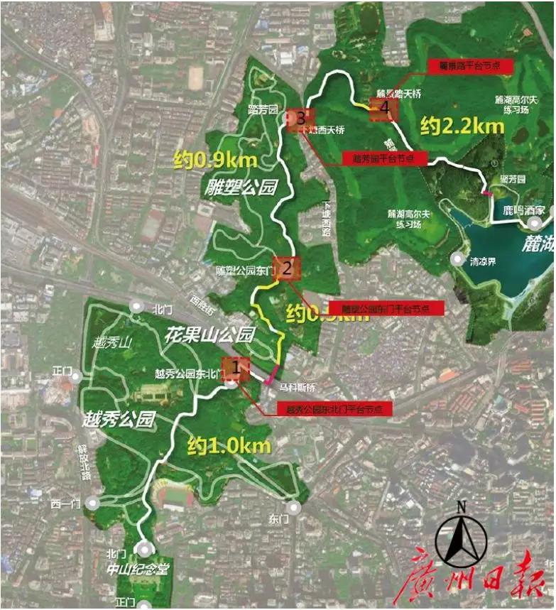 广州纪念堂到白云山步道,中山纪念堂至白云山步道入口