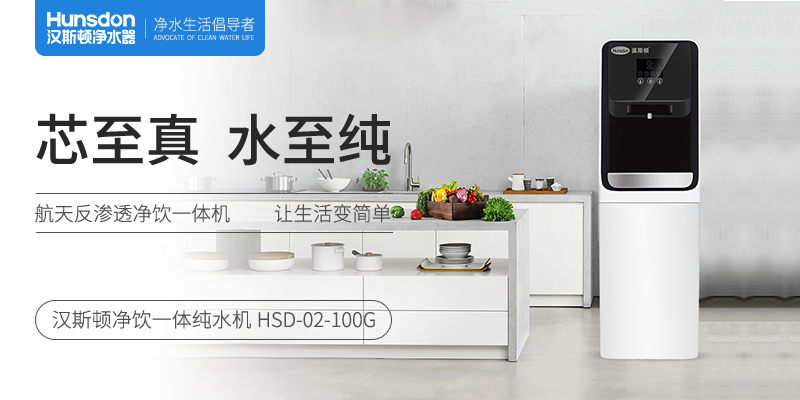 净水器有用吗买净水器要注意什么,家用净水器价格为什么差别那么大