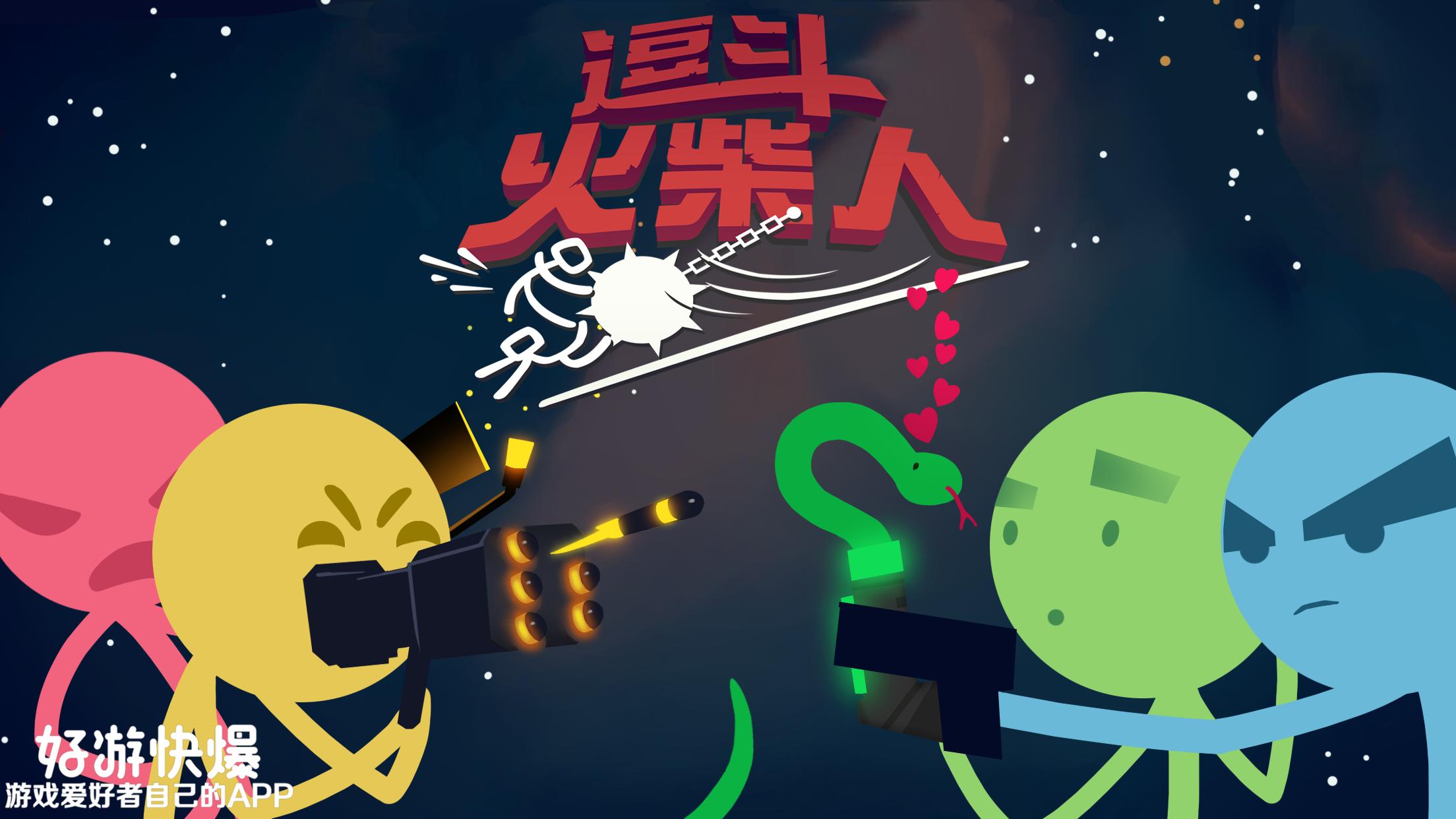 2018年只剩30天，你等到秃头的游戏来了吗？这份游戏清单告诉你！