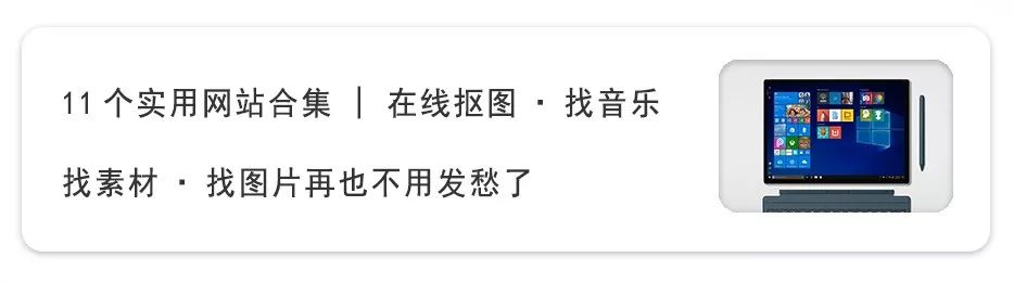 如何摆脱百度网盘的限速,网盘限速太慢怎么办