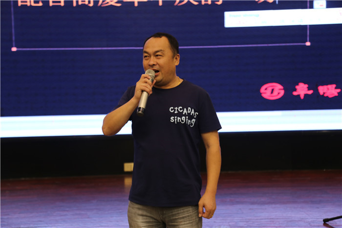 同心同行凝聚一心阜阳商厦供应商共迎6000万新挑战再创新辉煌