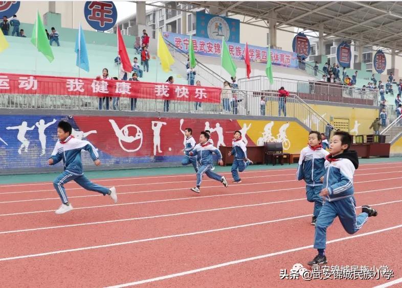 浼犳壙浣撹偛绮剧浜夊仛鏃朵唬鏂颁汉,浼犳壙濂ヨ繍绮剧浜夊仛鏃朵唬鏂颁汉
