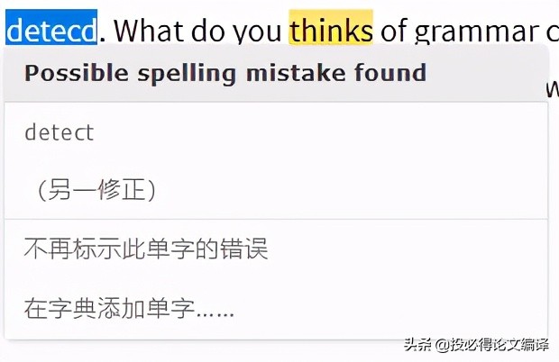 论文文献引用软件,国内写论文找文献可以用哪些网站
