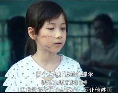 你嫌性教育太早，坏人可不会嫌你孩子太小