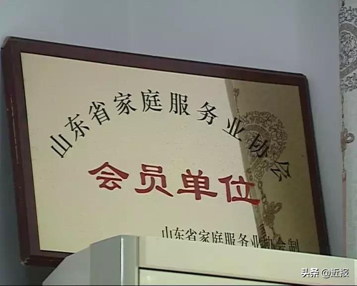 俩岁男童被保姆扎针,陕西3岁幼童受伤被缝15针
