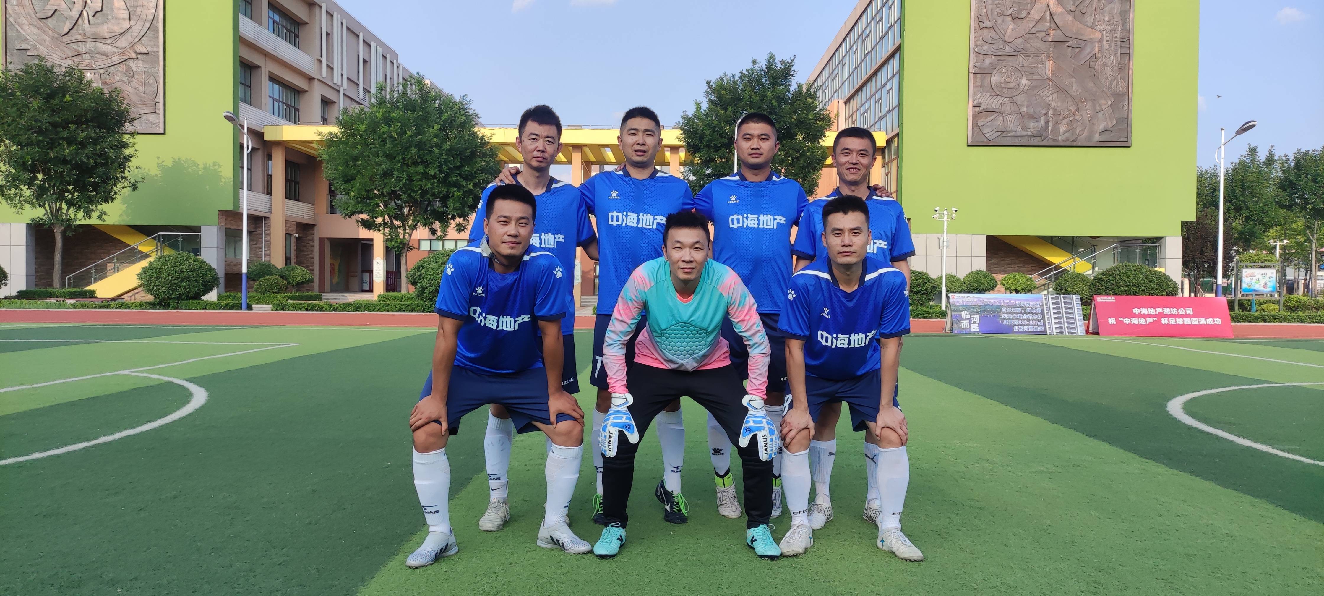 每球必争全力以赴,每球必争敢于拼搏