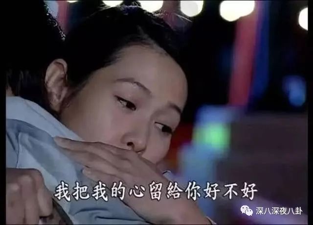 这波韭菜割得有点快,新一波韭菜又该熟了