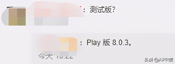 微信内测新功能自由切换账号,微信内测怎么设置两个账号