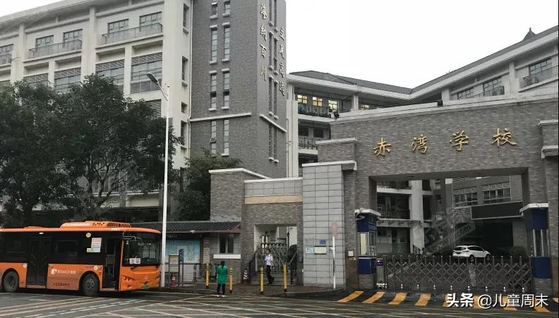 深圳南山外国语小学排名,深圳南山麒麟小学最新排名