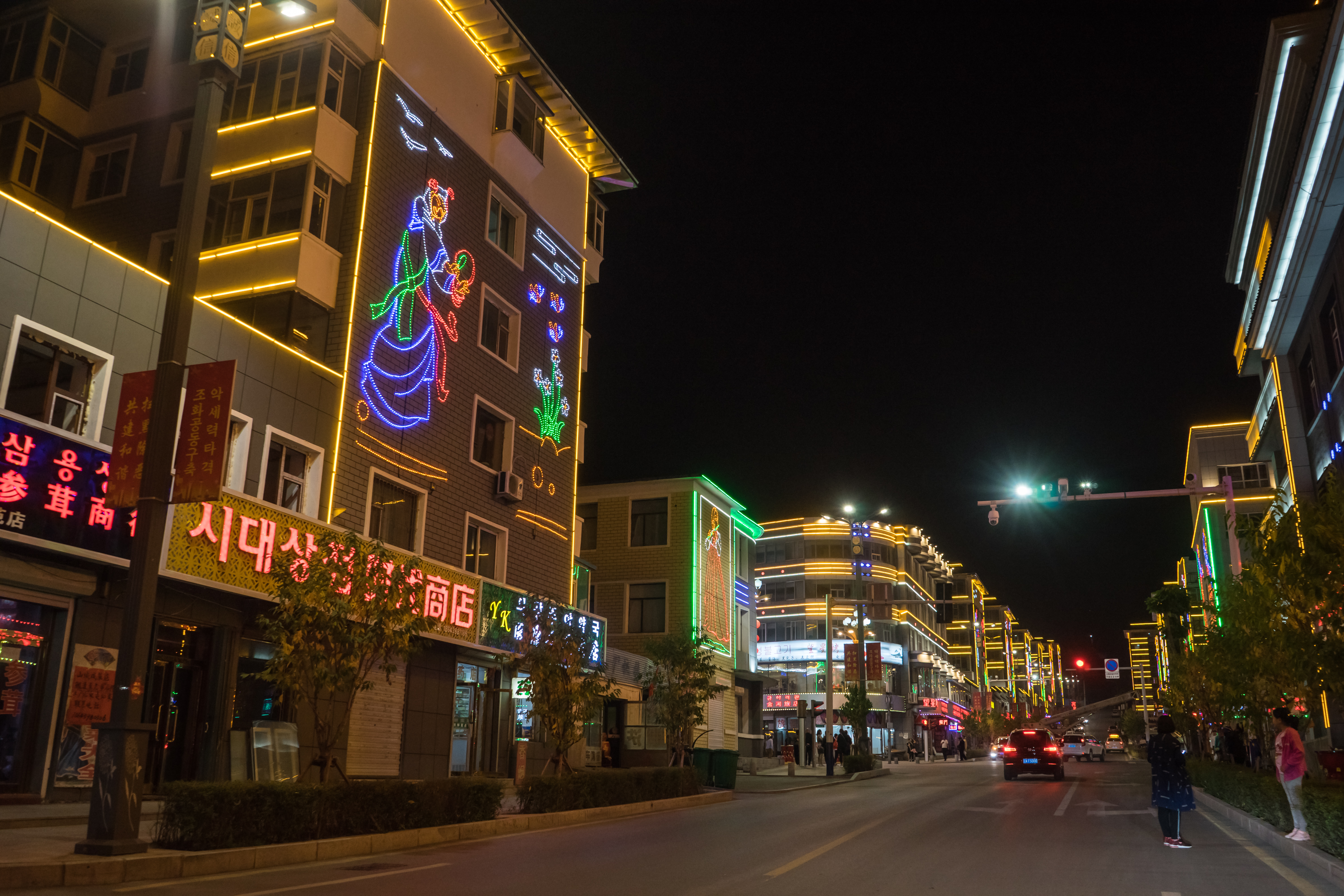 中朝边境自驾游视频,331国道自驾中朝攻略